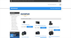 Desktop Screenshot of mycameras.pk